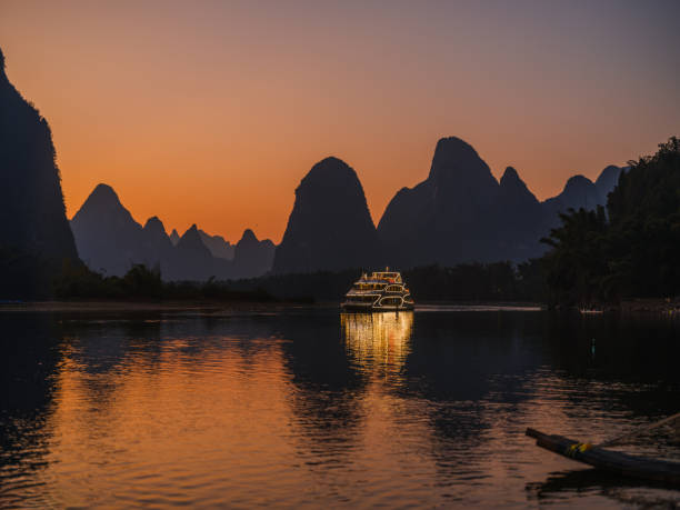 Mystical Landscapes of China